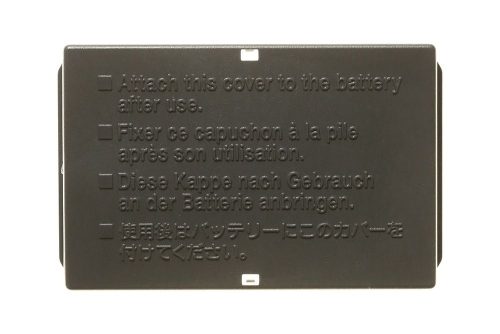 Canon akkumulátor-csatlakozó védőkupak