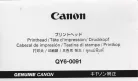 Canon Nyomtatófej - Print Head "BLACK + COLORS" (for MAXIFY GX PRINTER) (QY6-0091)
