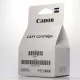 Canon Nyomtatófej - Print Head "BLACK" (for PIXMA MEGATANK INKJET PRINTER) (QY6-8002)