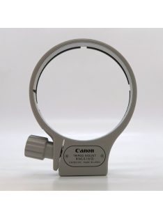 Canon Tripod Mount Ring B (WII) (white)