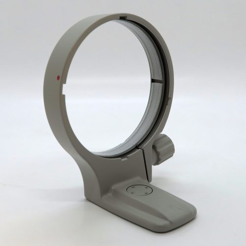 Canon Tripod Mount Ring B (WII) (white)