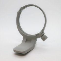   Canon Tripod Mount Ring E (WIII) állványgyűrű (for RF 70-200/2.8 L IS USM)