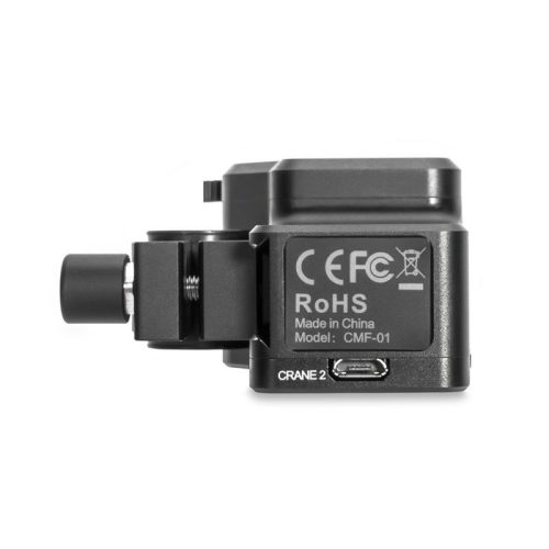 Zhiyun Follow Focus Servo Motor