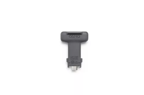DJI DJI OM Multifunctional Module 2 (for Osmo Mobile 8P) (CP.OS.00000565.01)