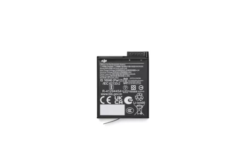 DJI Osmo Extreme Battery Plus (2150 mAh) (CP.OS.00000639.01)