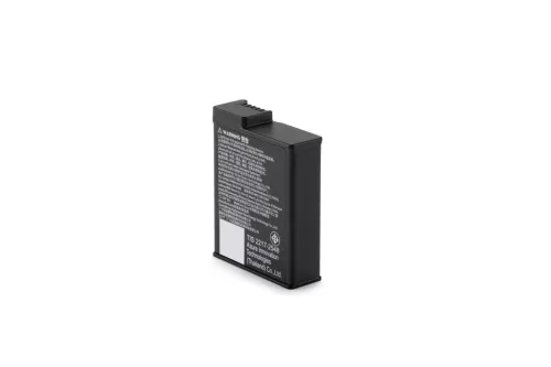 DJI Osmo Extreme Battery Plus (2150 mAh) (CP.OS.00000639.01)