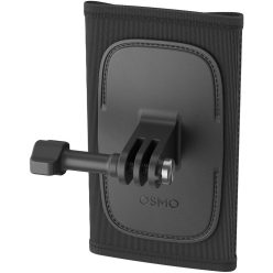 DJI Osmo Backpack Strap Mount (CP.AS.AA000012.01)