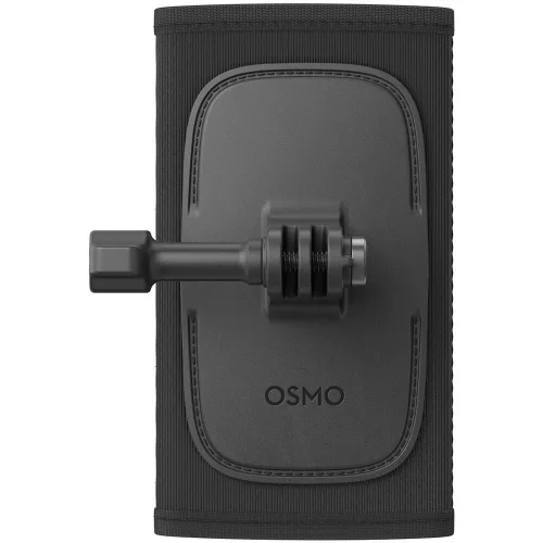 DJI Osmo Backpack Strap Mount (CP.AS.AA000012.01)