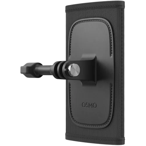 DJI Osmo Backpack Strap Mount (CP.AS.AA000012.01)