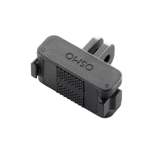 DJI Osmo Dual-Direction Quick-Release Foldable Adapter Mount (CP.AS.AA000024.01)