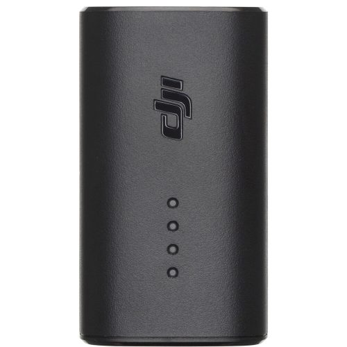 DJI FPV Goggles Battery (CP.FP.00000030.01)