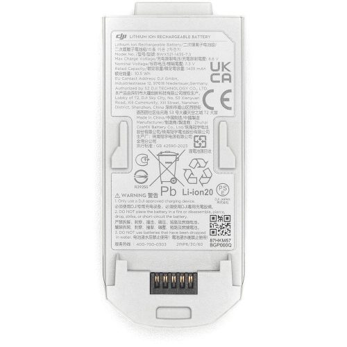 DJI NEO Intelligent Flight Battery (1.435mAh) (CP.FP.00000189.01)