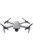 Mavic Air 2 Fly More Combo (EU) (CP.MA.00000169.02)