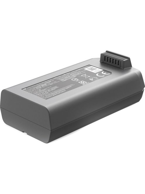 DJI Intelligent Flight Battery (for Mini 2) (CP.MA.00000326.02)