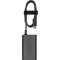 DJI Portable Charger (65W) (EU) (CP.MA.00000467.01)