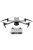 DJI Mavic 3 CLASSIC (RC-N1) (EU) (CP.MA.00000597.01)