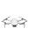 DJI MINI 4K Fly More Combo (CP.MA.00000797.01)