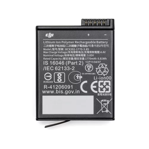 DJI Osmo Action 4 Standard Combo (CP.OS.00000269.01)