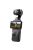 DJI Osmo Pocket 3 Standard Combo (CP.OS.00000301.01)