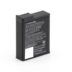   DJI Osmo Action Extreme Battery Plus (1.950mAh) (CP.OS.00000370.01)