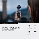 DJI Osmo Pocket 4P Standard Combo (CP.OS.00000658.01)
