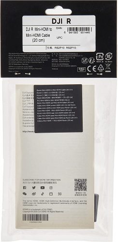 DJI R kábel (mini HDMI // mini HDMI) (20cm) (for RavenEye) (CP.RN.00000109.01)