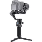 DJI RSC 2 (CP.RN.00000121.04)