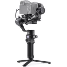 DJI RSC 2 PRO Combo (CP.RN.00000124.04)