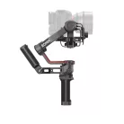 DJI RS 3 Pro Combo (CP.RN.00000218.01)