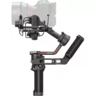 DJI RS 3 Pro Combo (CP.RN.00000218.01)
