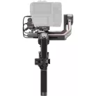 DJI RS 3 Pro Combo (CP.RN.00000218.01)