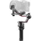 DJI RS 3 Pro (CP.RN.00000219.01)