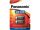 Panasonic CR123A elem (3V) (2db) (CR-123AL/2B)