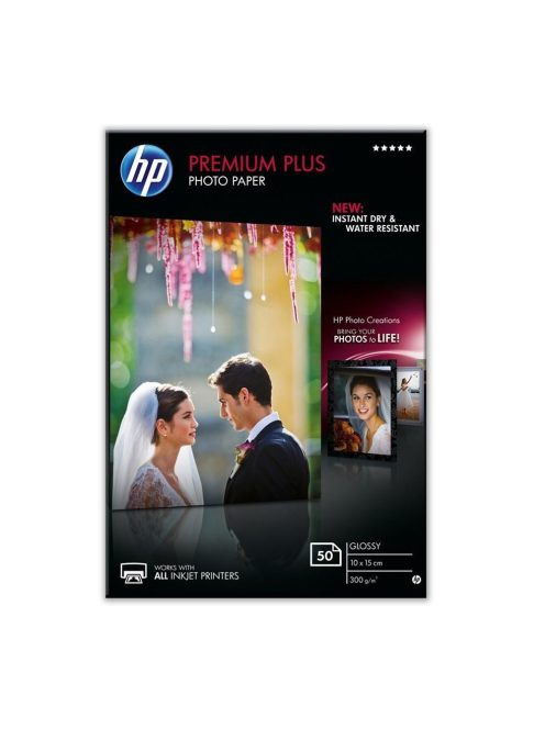 HP Premium Plus (fényes fotópapír) (10x15cm) (50 lap) (300g/m²) (CR695A)