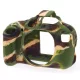easyCover camera case for Canon EOS 1200D, camouflage (ECC1200DC)