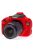 easyCover camera case for Canon EOS 1200D, red (ECC1200DR)