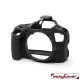 easyCover camera case for Canon EOS 4000D, black (ECC4000DB)