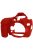 easyCover Canon EOS 70D tok (red) (ECC70DR)