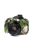 easyCover Kameraschutz für Canon EOS 760D, camouflage (ECC760DC)