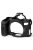 easyCover camera case for Canon EOS 77D, black (ECC77DB)