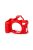 easyCover camera case for Canon EOS 77D, red (ECC77DR)