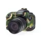 easyCover camera case for Canon EOS 7D mark II, camouflage (ECC7D2C)