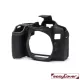 easyCover camera case for Canon EOS 800D, black (ECC800DB)