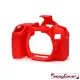 easyCover camera case for Canon EOS 800D, black (ECC800DB)
