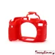 easyCover camera case for Canon EOS 80D, red (ECC80DR)
