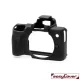 easyCover camera case for Canon EOS M50, black (ECCM50B)