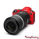 easyCover camera case for Canon EOS R, black (ECCRB)