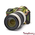 easyCover camera case for Canon EOS RP, black (ECCRPB)