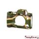 easyCover camouflage camera case for Fuji X-T3 (ECFXT3C)