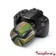 easyCover Lens Maze (camouflage) (ECLMC)